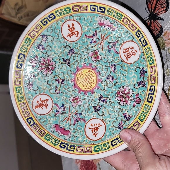 ACF Japanese Porcelain Ware Pedestal Bowl - Picture 4 of 5